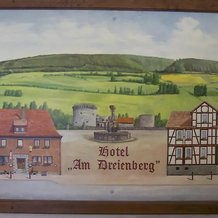 Gasthaus, Am Dreienberg Апарт-отель 3*