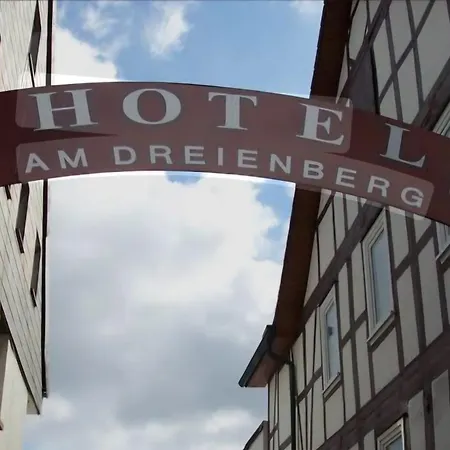 Aparthotel Gasthaus, Am Dreienberg 3*